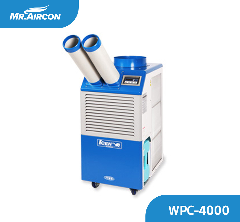 PORTABLE AIR CONDITIONER 1.7TR