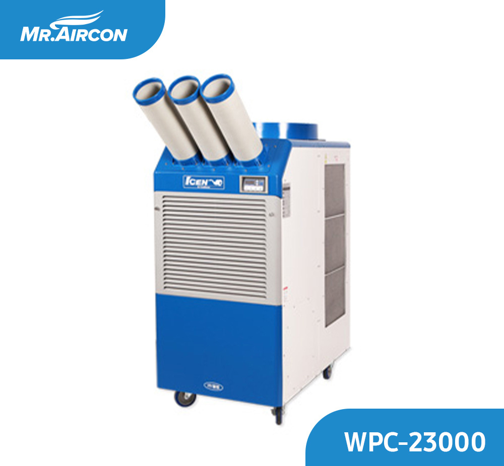 PORTABLE AIR CONDITIONER 2.4TR