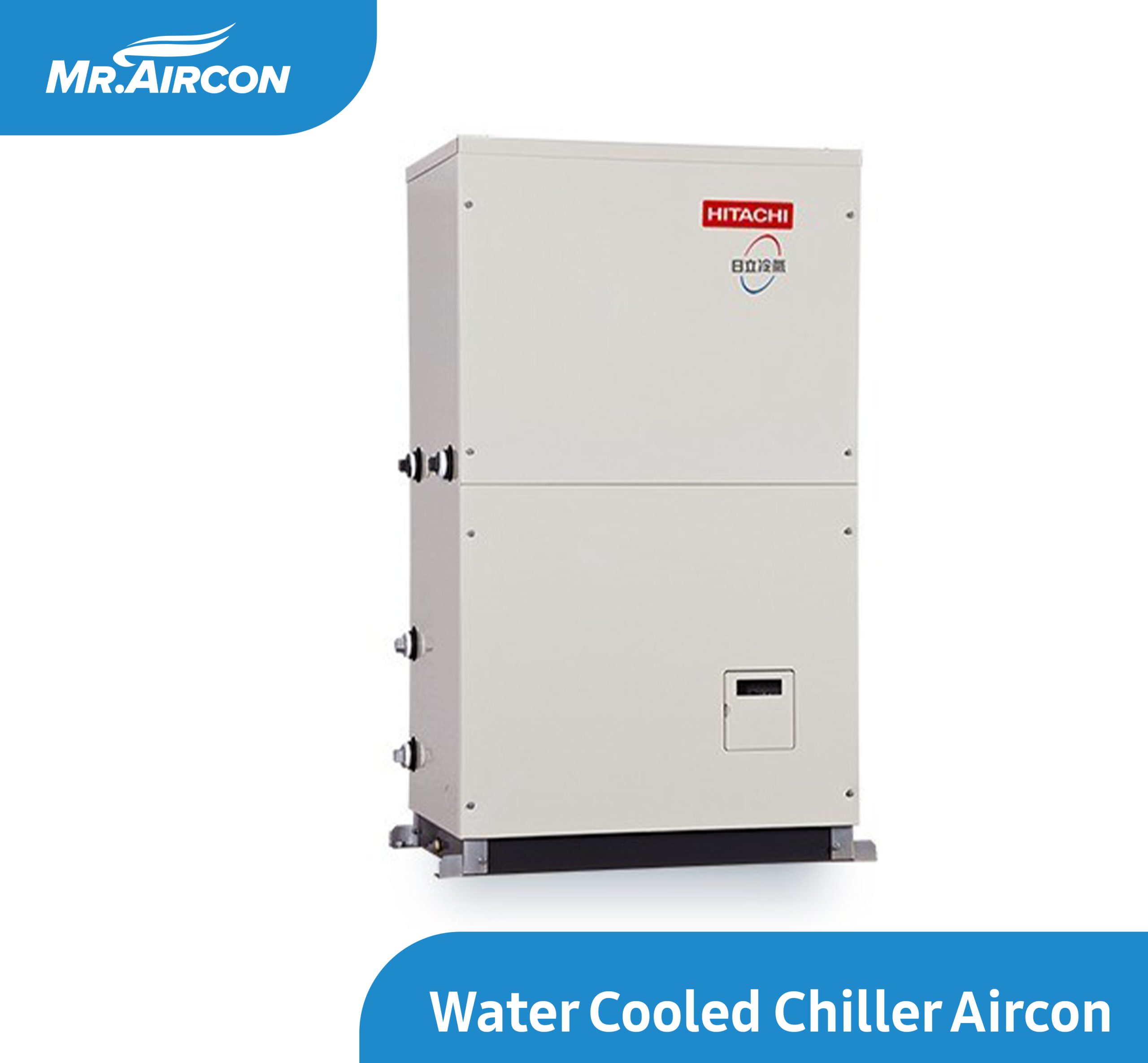 WATER COOLED CHILLER  8.0TR